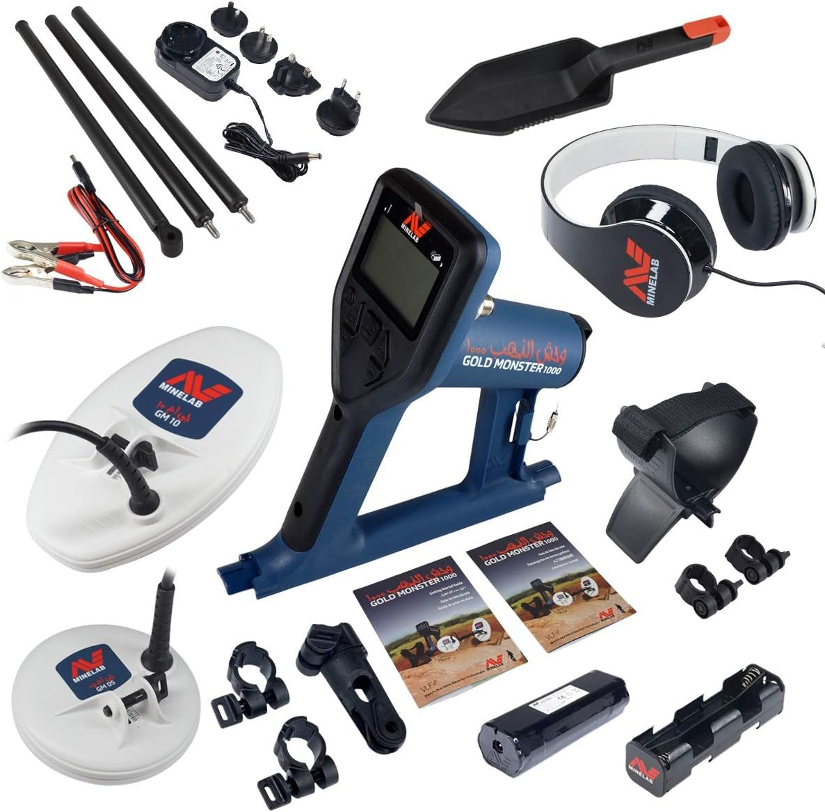 Minelab Gold Monster 1000 Bundle with Carry Bag, Finds Pouch, 2 Search Coils, and More