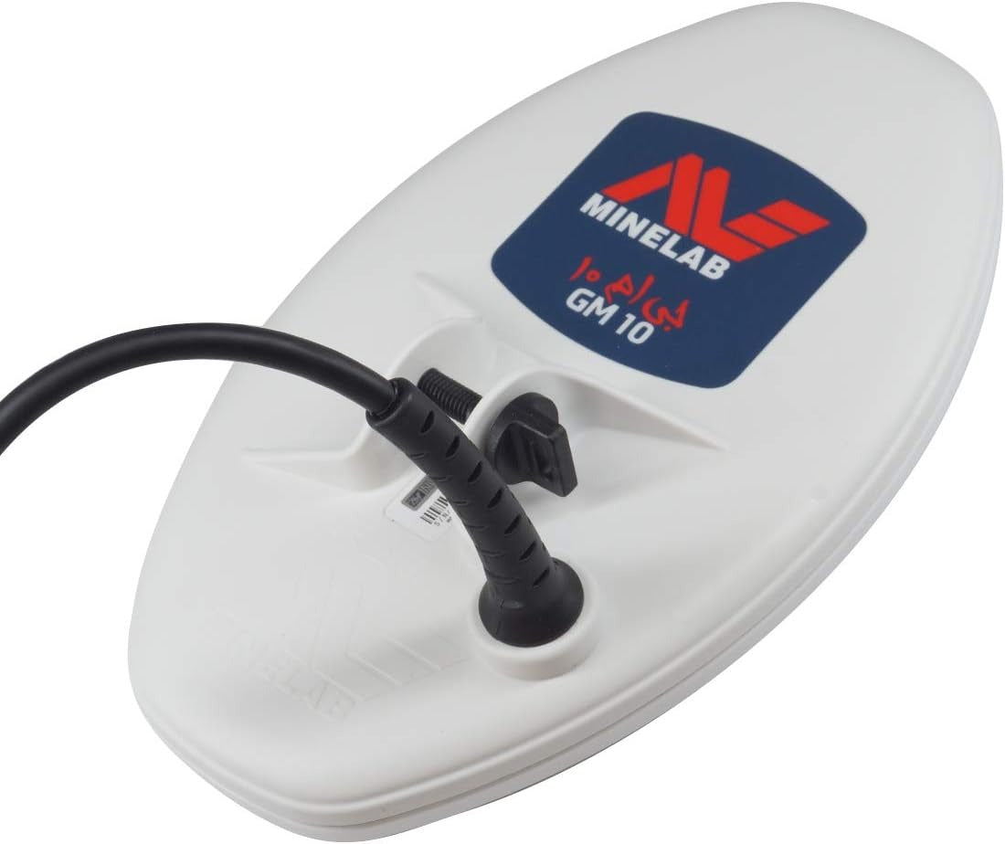 Minelab Gold Monster 1000 Bundle with Carry Bag, Finds Pouch, 2 Search Coils, and More